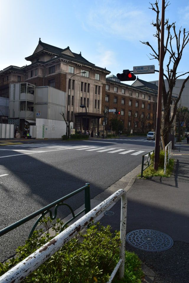 不動貯金銀行九段支店(建築家・関根要太郎作品研究)_f0142606_23150837.jpg