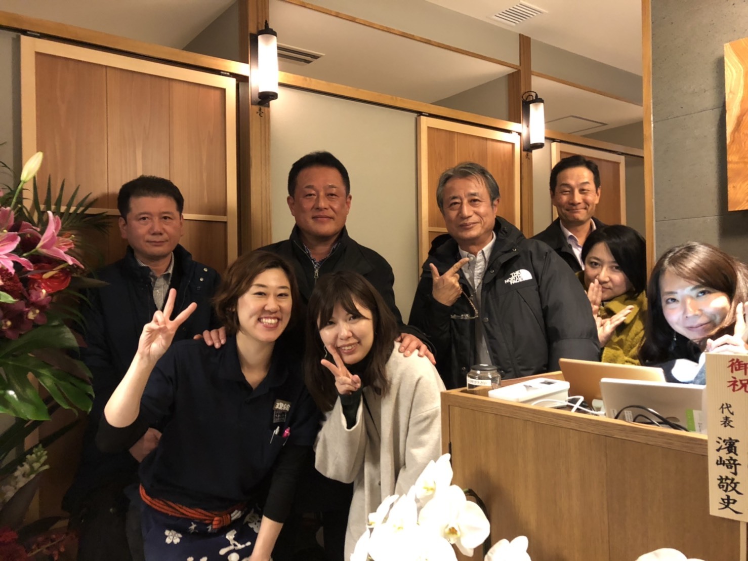 茶ぶりナマコ あうん物語 茶ぶりナマコ あうん物語