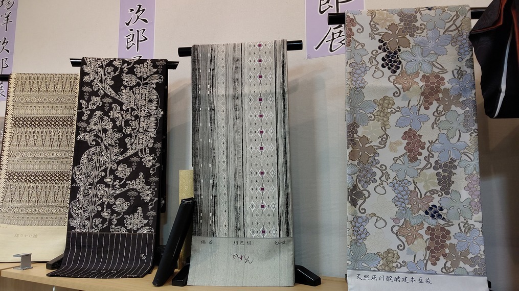 馬場洋二郎展 開催中!_a0336123_19283391.jpg