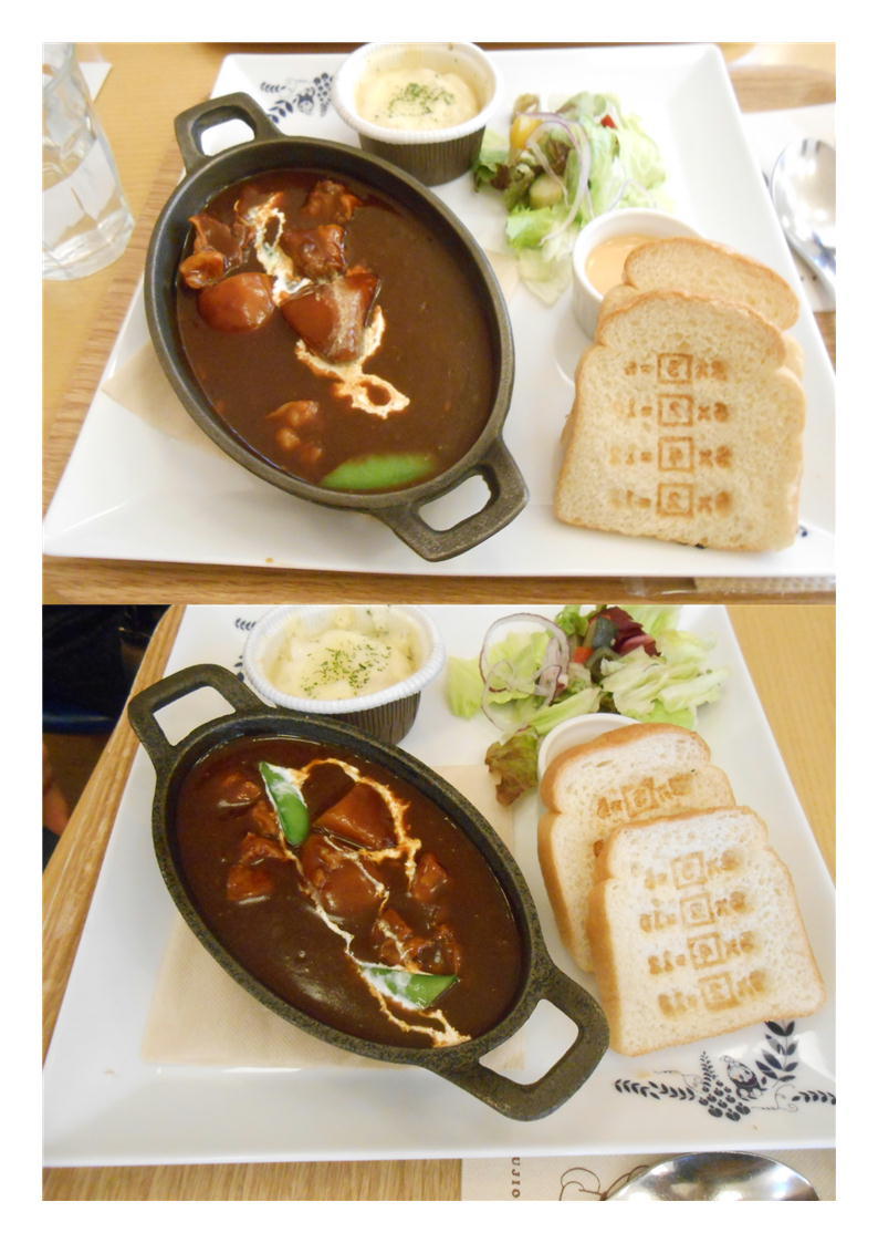 ミュージアムカフェ 第40回 生田緑地を楽しみ、民家・マンガの世界を楽しむ旅「72」 「体験・建築・史跡散策とグルメランチ(老舗)」PART15 熊谷カルチャー _f0388041_09163261.jpg