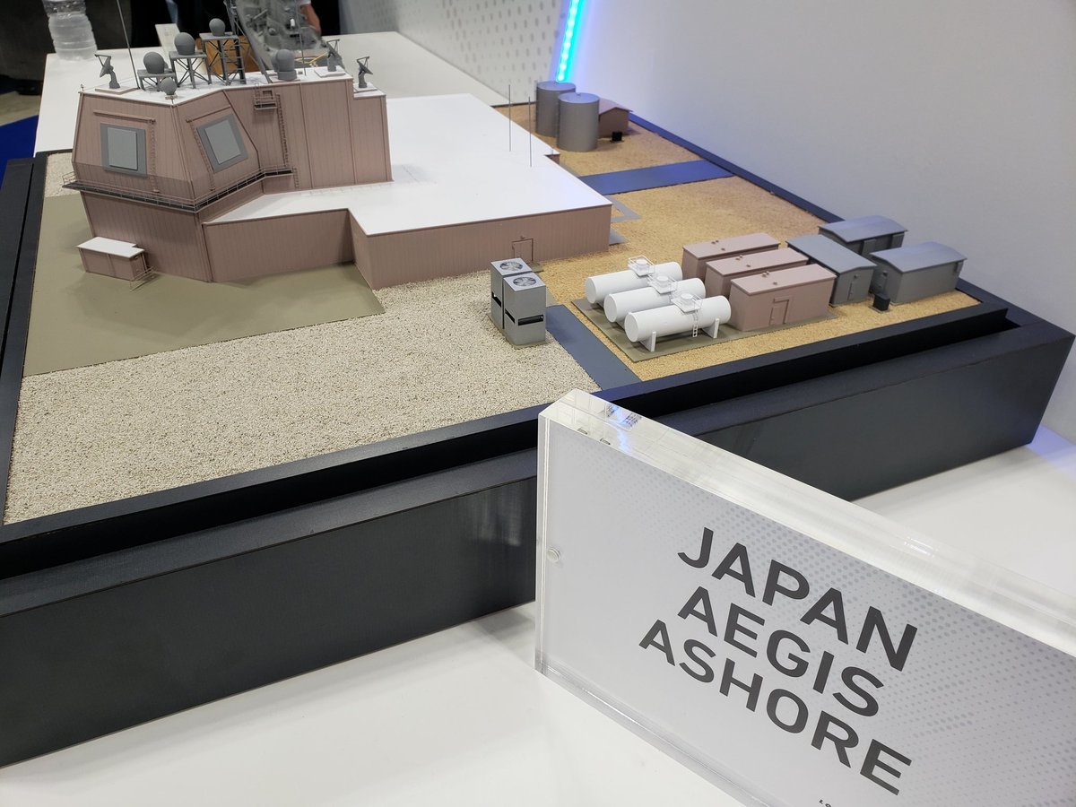 大軍拡を斬る!2020年度防衛予算 1.18分析会へ_a0336146_21282300.jpg