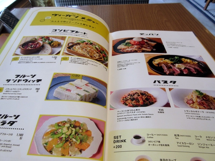 【フタバフルーツパーラー】フルーツサンドとミニパフェ【湘南T-SITE】_b0009849_13440152.jpg