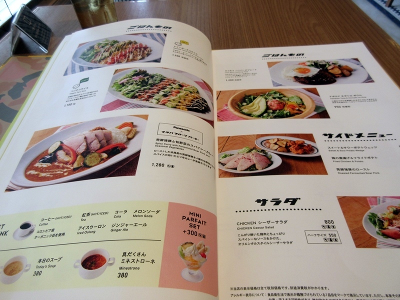 【フタバフルーツパーラー】フルーツサンドとミニパフェ【湘南T-SITE】_b0009849_13444368.jpg