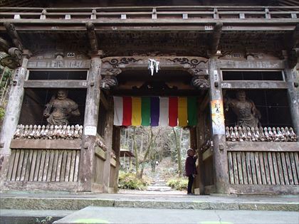 ナビ暴走 西国三十三ヶ所巡り四番札所_e0044657_21323865.jpg
