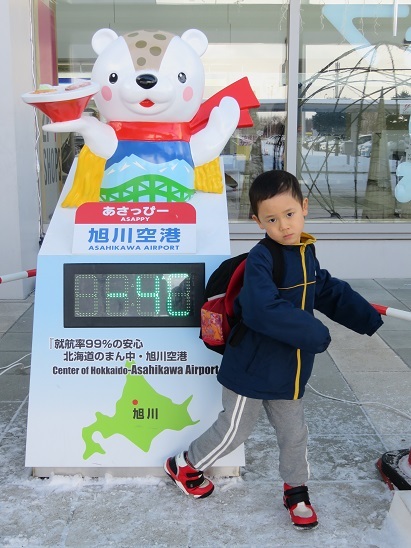 北海道帰省(2020.12.22-29)_b0085872_10275591.jpg