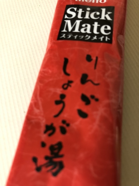今週も大詰め_a0394574_23213097.jpeg