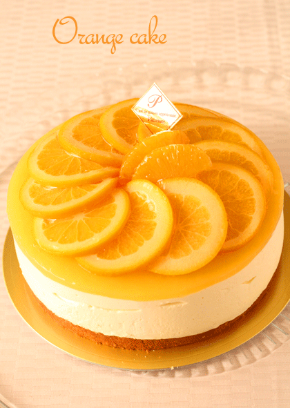 オレンジ ケーキ Flan洋菓子教室