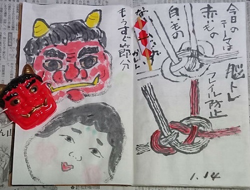 赤いもの白いもの 絵手紙の小窓 赤いもの白いもの 絵手紙の小窓