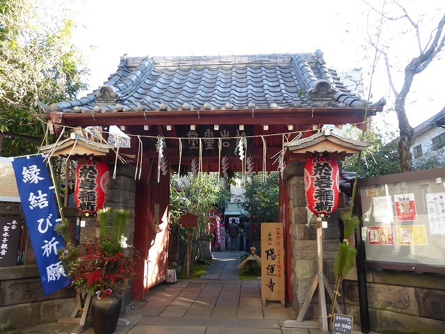 四谷稲荷は田宮神社か陽運寺か 四谷怪談のお岩さんは本当はお家を再興させた優しい嫁だった ルソイの半バックパッカー旅