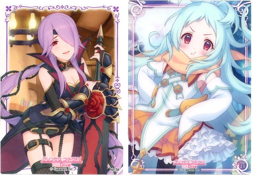 【開封レビュー】プリンセスコネクト!Re:Dive “クリアカードコレクションガム2” 箱開封(前編)_f0205396_18561652.jpg
