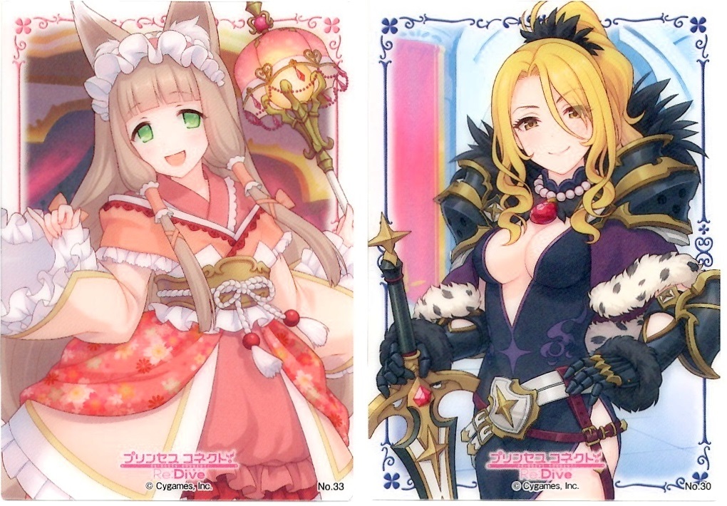 開封レビュー】プリンセスコネクト！Re:Dive “クリアカード