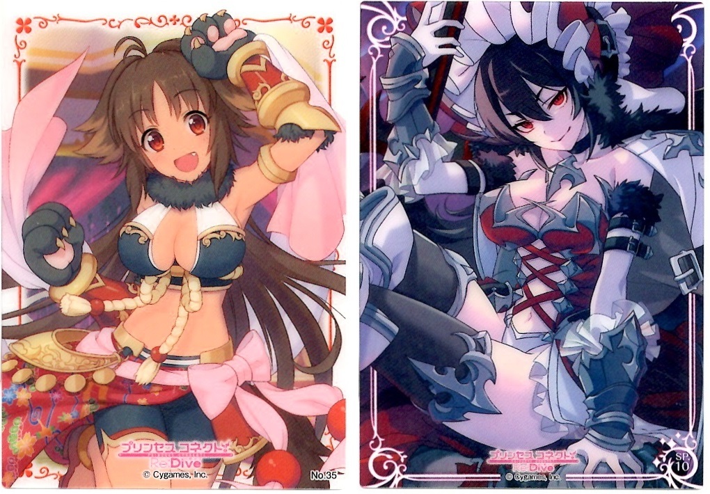 【開封レビュー】プリンセスコネクト!Re:Dive “クリアカードコレクションガム2” 箱開封(前編)_f0205396_18564397.jpg