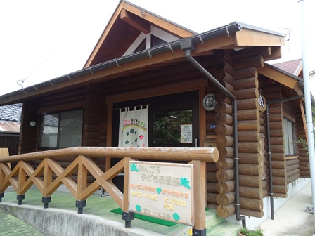 ほんごう子ども図書館へ行って来ました。_a0396005_17050543.jpg