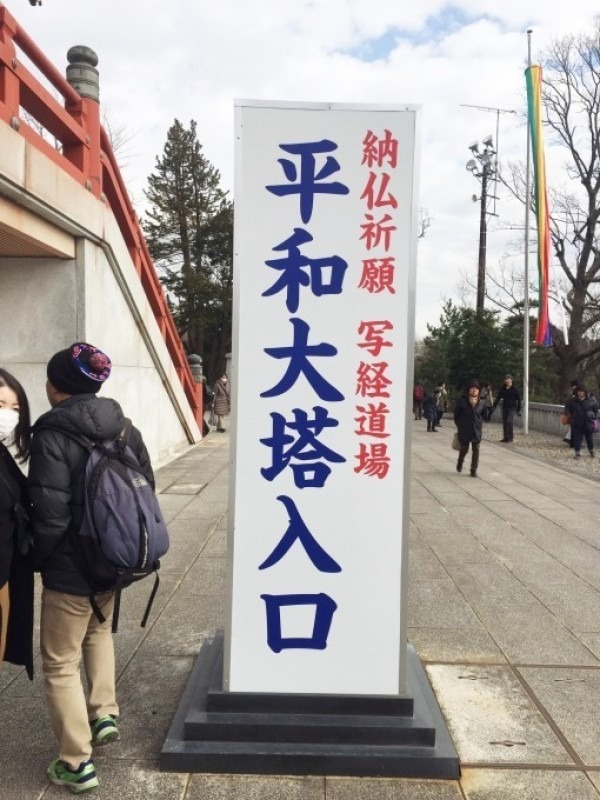 その男本厄、大厄につき　入荷マルタンマルジェラ、カルヴェンの新品、シャツ、パンツ、靴、バッグ_f0180307_21205661.jpg