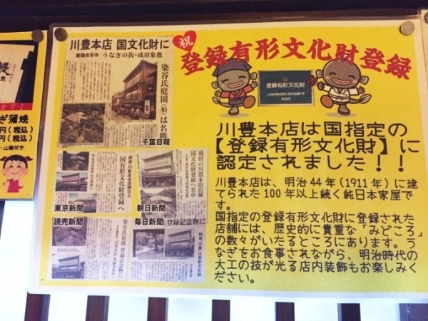 その男本厄、大厄につき　入荷マルタンマルジェラ、カルヴェンの新品、シャツ、パンツ、靴、バッグ_f0180307_23215601.jpg