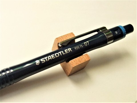 ももページ り トミックス 92575 E2系1000番台 東北新幹線 (やまびこ) 基本