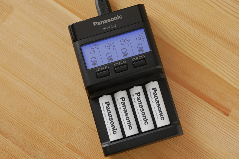 Amazon.com: Panasonic BQ-CC65AKBBA Super Advanced eneloop