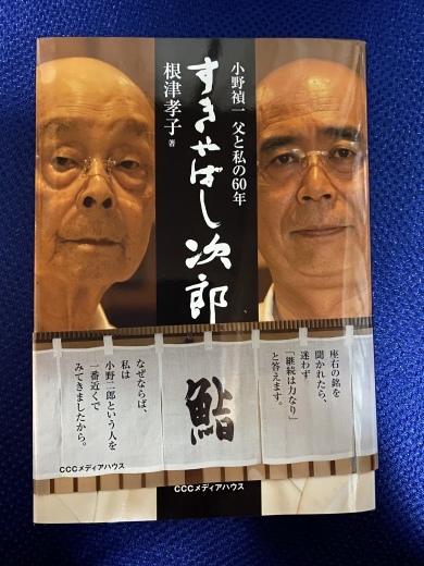 夜の友_d0286718_23515912.jpeg