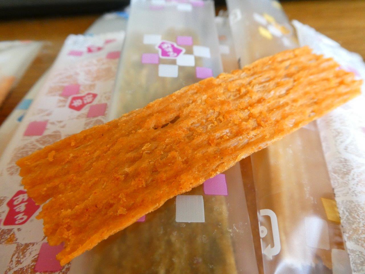 京するめノ里 やめられない 京都グルメタクシー おいしい京都