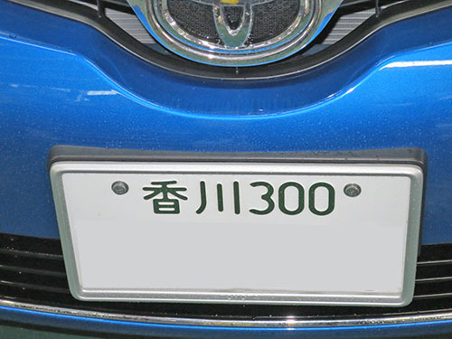 進化剤施工!★サンバーバン★BNR32 GT-R★ ミスリル施工!★オーリス★_d0156040_14164734.jpg