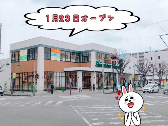 藤枝駅南口_b0208246_17243846.jpg