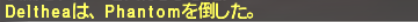 初心者・復帰者応援シリーズ ~アイススパイク~_e0401547_21271739.png