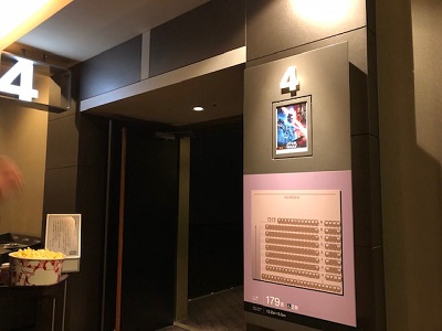スターウォーズ_f0019247_138541.jpg