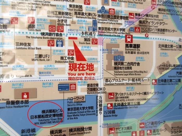 【日本郵船歴史博物館はお休みでした】_b0009849_16442301.jpg