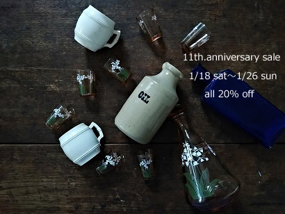 本日より11周年sale_c0172261_23224205.jpg