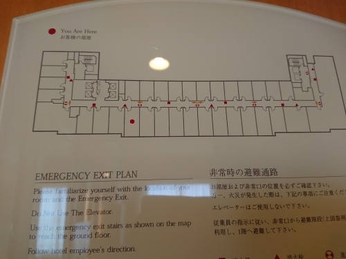 ホテルオークラ福岡_c0100865_16162690.jpg