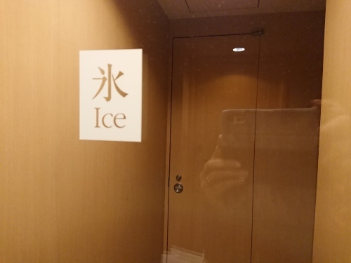 ホテルオークラ福岡_c0100865_16195183.jpg