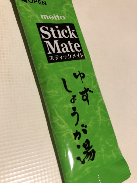 ついに金曜日の夜_a0394574_23525136.jpeg