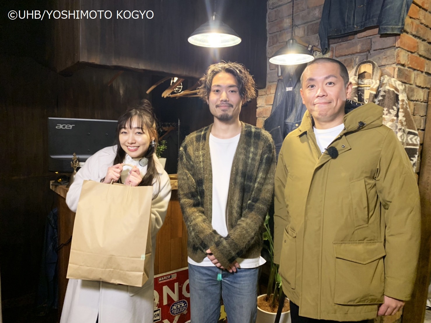 90S CHAMPION REVERSE WEAVE SNAP CARDIGAN GREEN--RECOMMEND 90S CHAMPION REVERSE WEAVE SNAP CARDIGAN GREEN--RECOMMEND
