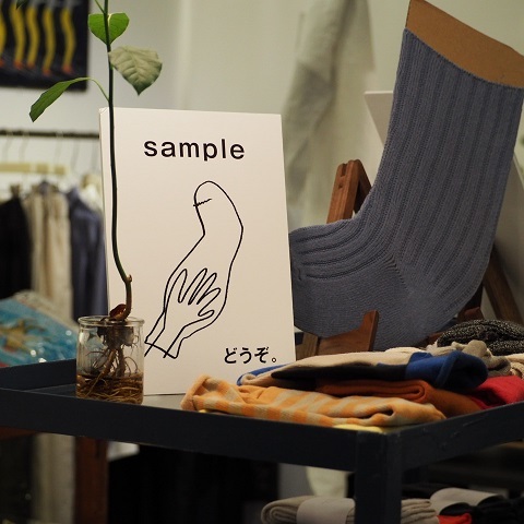 サンプルあります_b0322280_20533837.jpg