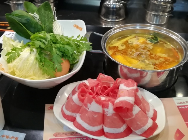 見せる筋肉 使える筋肉 北京で太極拳 見せる筋肉 使える筋肉 北京で太極拳