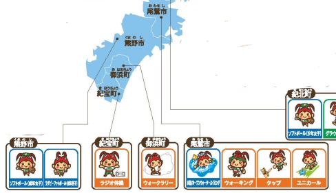 厚底シューズ_d0045383_15441831.jpg