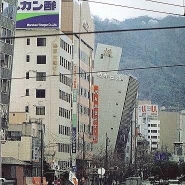 「1月17日、25年前」_a0075684_12003341.jpg