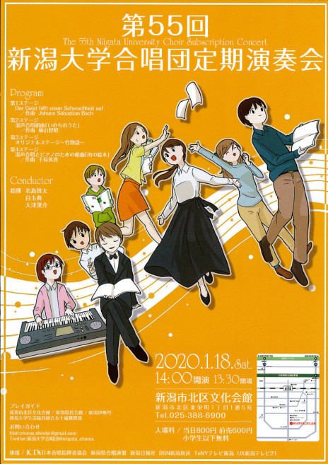 この週末は。1月18日&19日。_e0046190_18454650.jpg