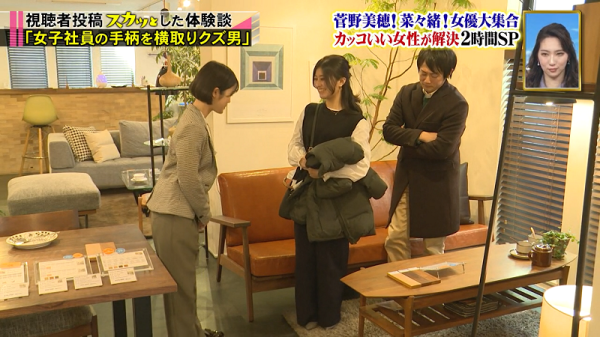 大川展示会&テレビドラマについて_f0271898_19184468.png