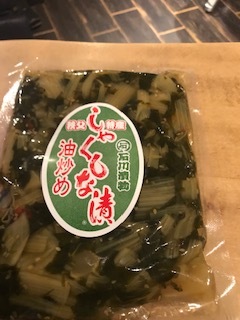 完璧な差し入れ。_d0096499_10282545.jpg