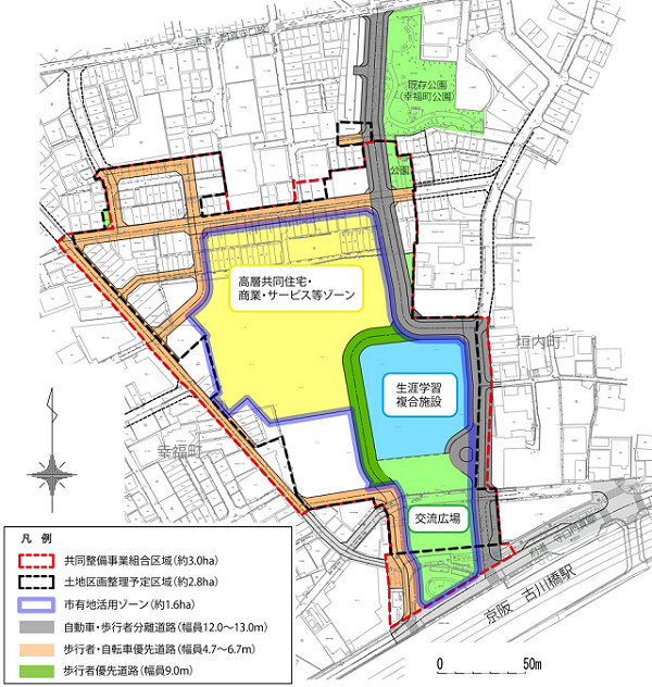 生涯学習複合施設への指定管理者制度導入について図書館協議会 社会教育委員会議開かれる 門真市議会議員 福田英彦ブログ 生涯学習複合施設への指定管理者制度導入について図書館協議会 社会教育委員会議開かれる 門真市議会議員 福田英彦ブログ