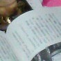 showed_b0136144_12500885.jpg
