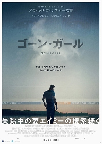 映画鑑賞の記録2020①_f0329049_19562665.jpg