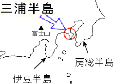 <2019年12月>職場後輩達との三浦半島(城ケ島・三崎・油壷)ウォーキング_c0119160_13375044.png