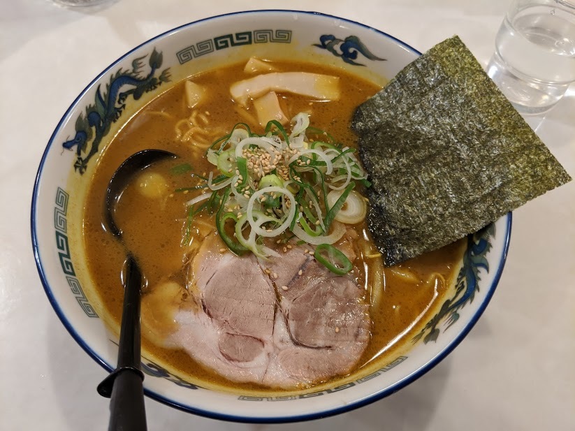 菊次郎さんでカレーらーめん 千歳市東郊2 年4杯目 eihoのブログ2 菊次郎さんでカレーらーめん 千歳市東郊2 年4杯目 eihoのブログ2
