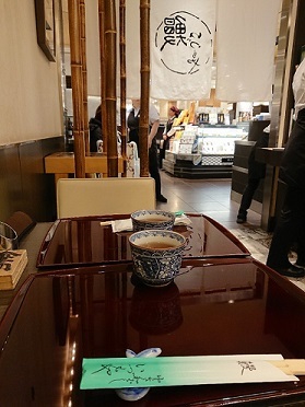 鰻 いづもや イートイン_a0264383_20134976.jpg