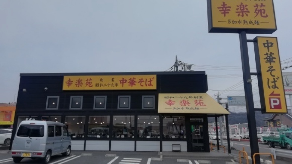 調子悪い日_c0212083_20112491.jpg