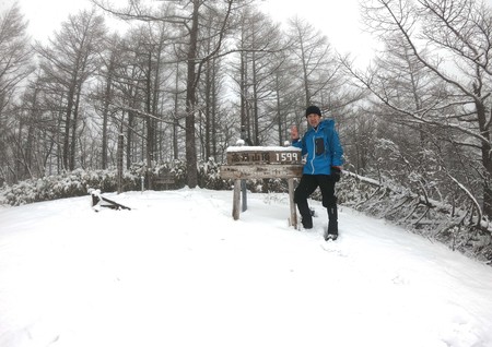 高嶺山登山_a0026295_1652020.jpg