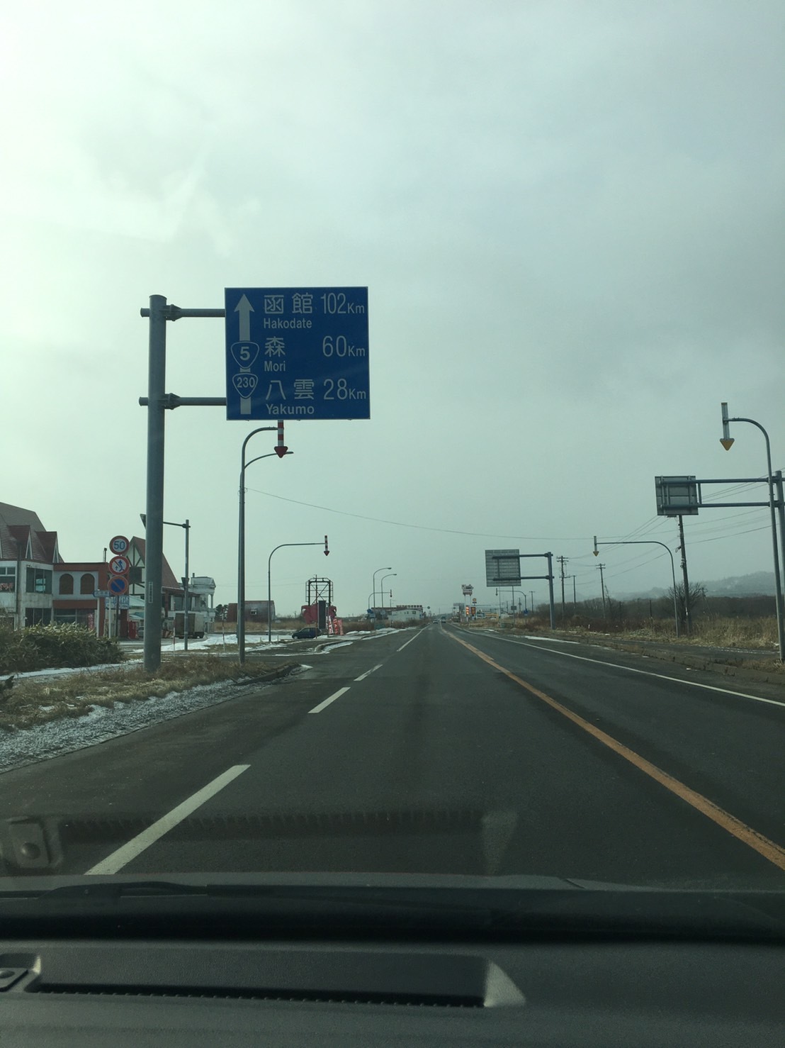 ★フィット&ランクルプラド 無事納車となりましたッ!(^_^)v★(白石店)_c0161601_12160297.jpg
