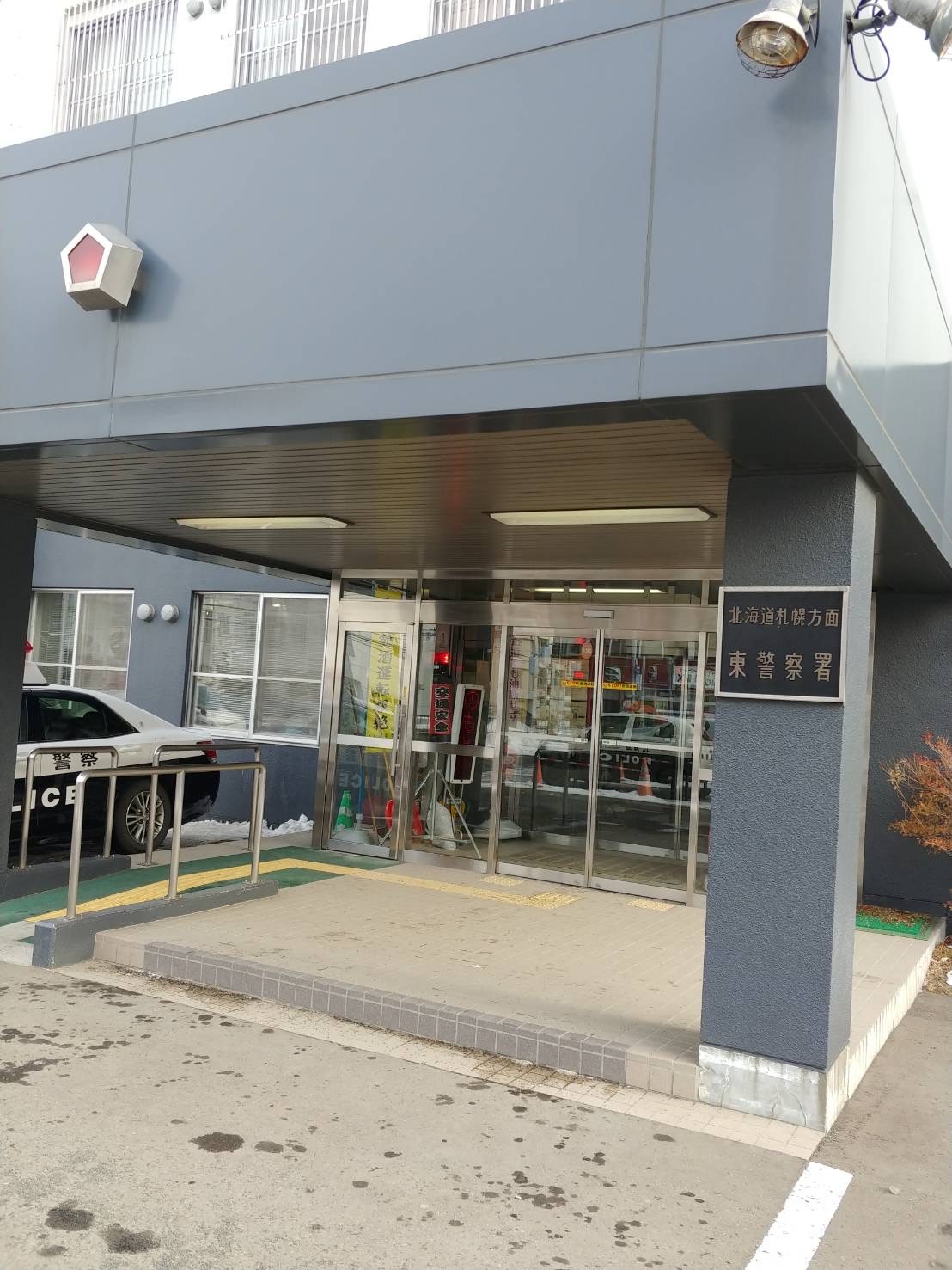 ★フィット&ランクルプラド 無事納車となりましたッ!(^_^)v★(白石店)_c0161601_12203468.jpg
